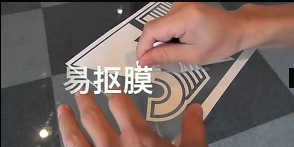 捷豹系列