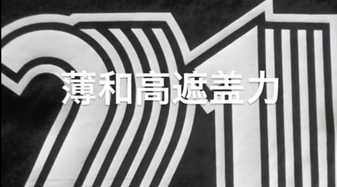 捷豹系列