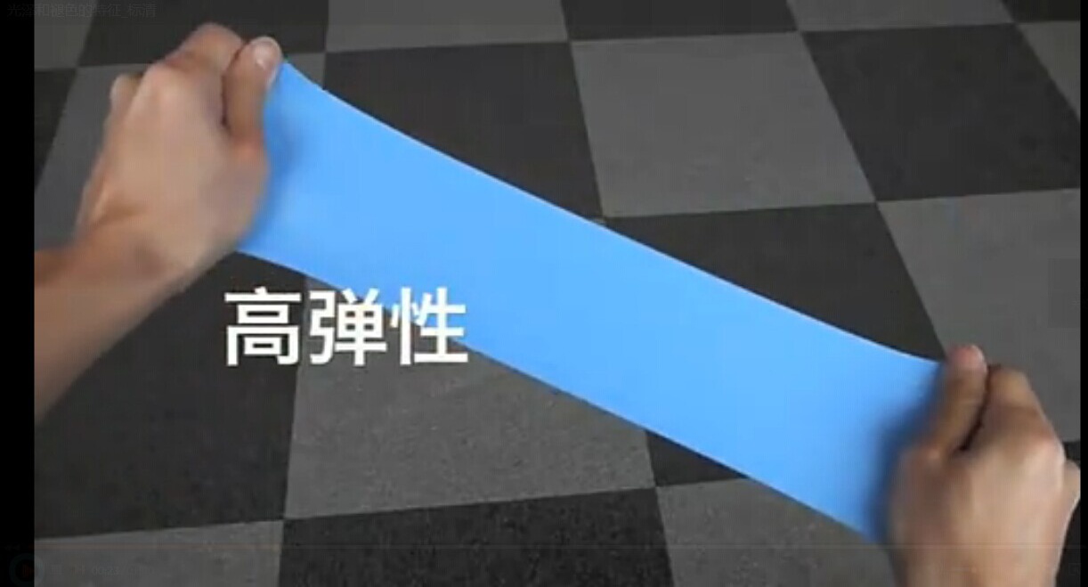 捷豹系列